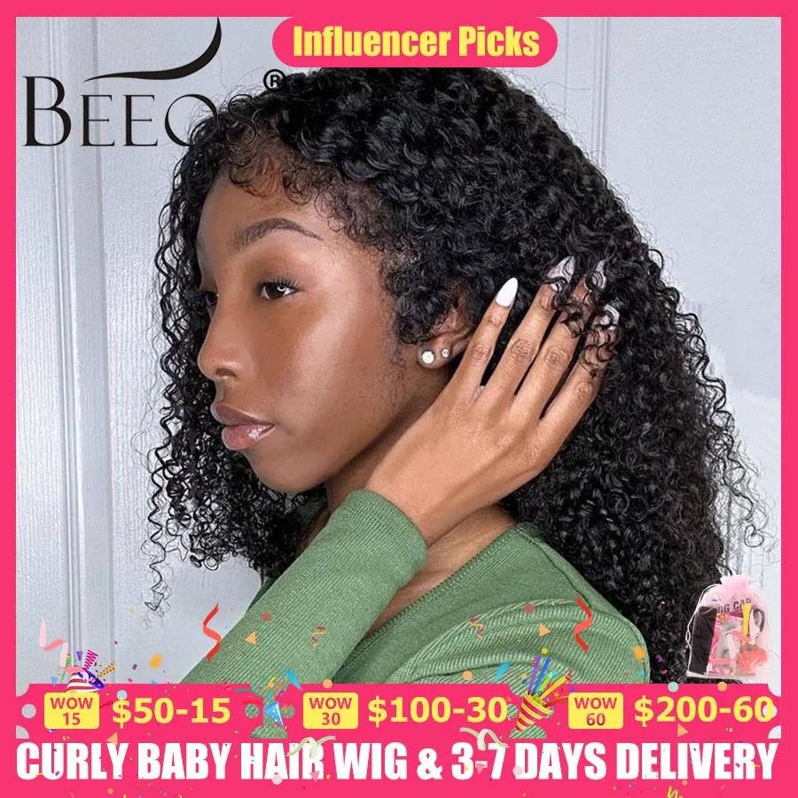 Beeos curly baby hair wig 13x6