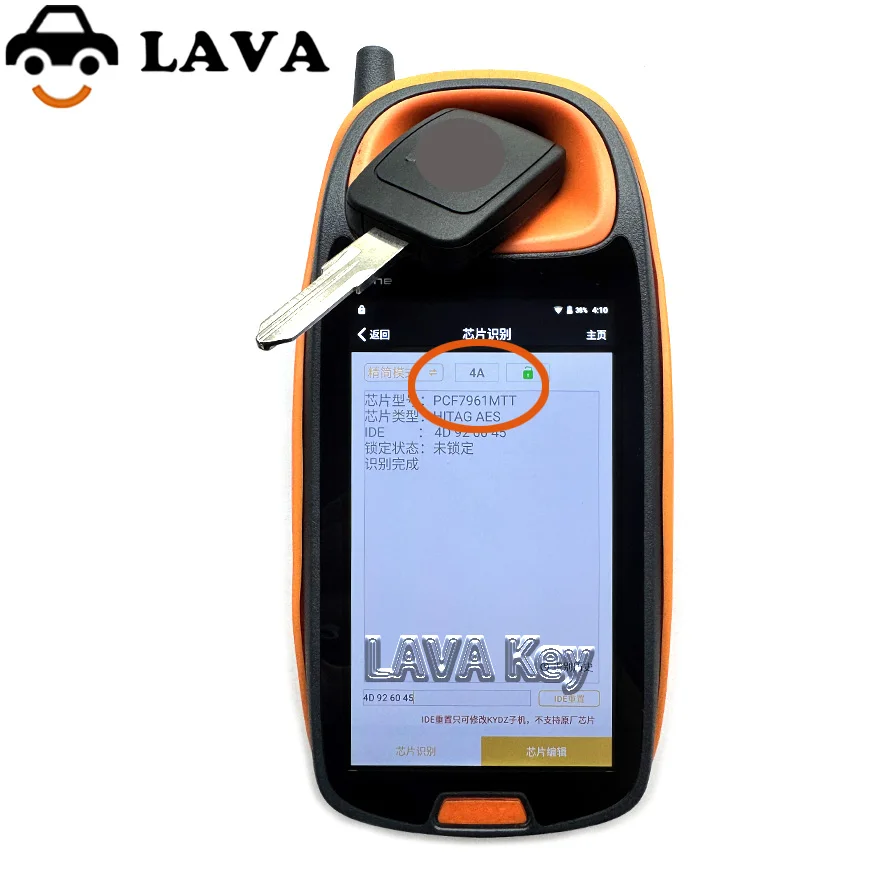 Lava 4a чип 433 мгц автомобильный - Фотография_5