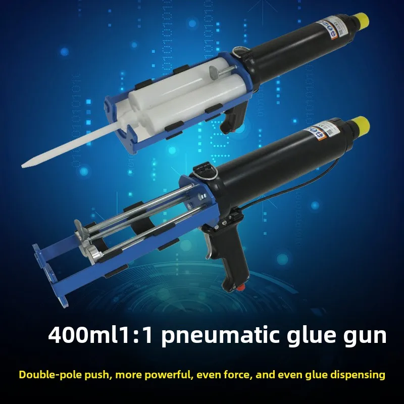 1:1 двухкомпонентный клеевой картридж ab - Фотография_5