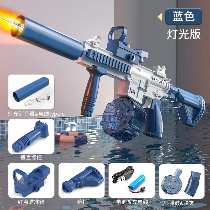 Электрический водяной пистолет m416 - Фотография_5
