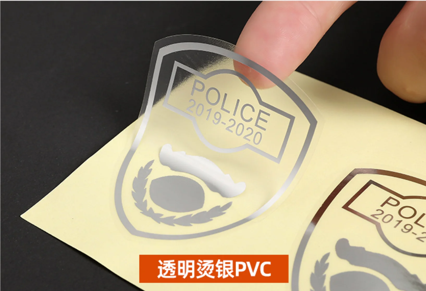 Изготовленные на заказ прозрачные самоклеящиеся наклейки из пвх - Фотография_4