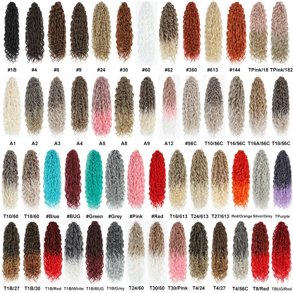 Глубокие волнистые вязанные крючком волосы jessica curl - Фотография_2