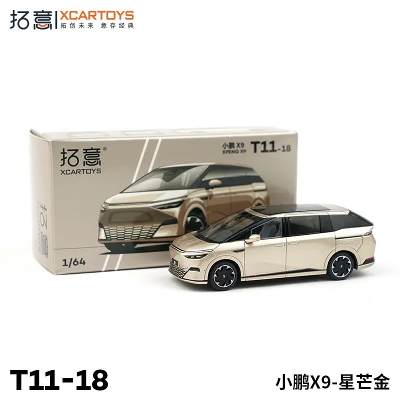 Модель автомобиля из сплава xpeng