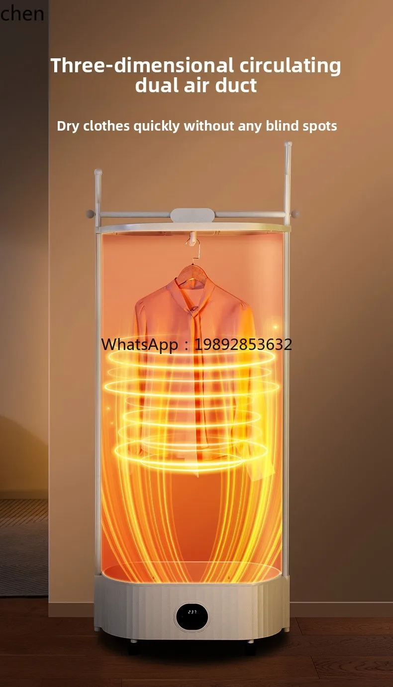 Zz неустабильная сушилка для общежития - Фотография_5