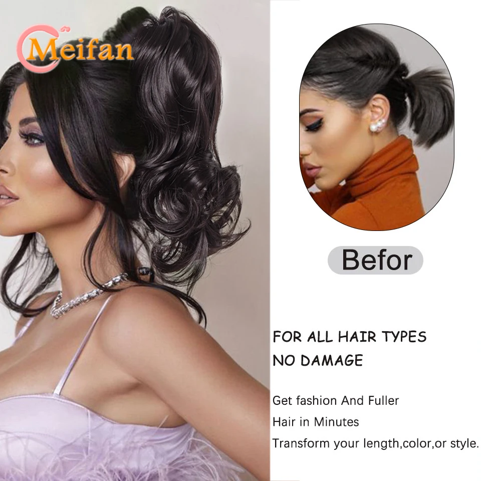 Синтетические волнистые вьющиеся волосы meifan - Фотография_5