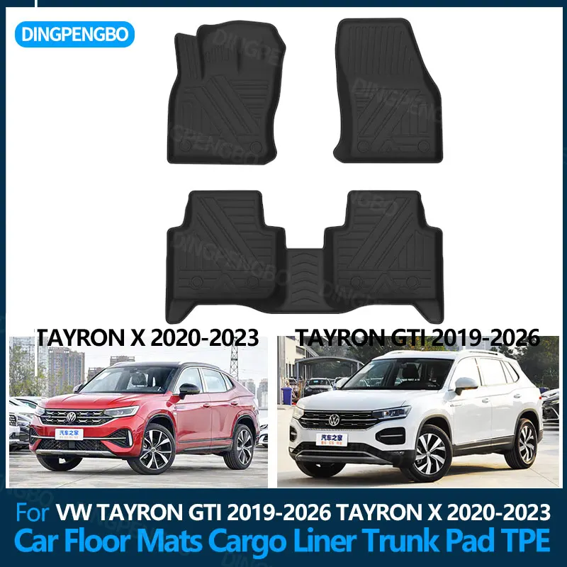 Автомобильные коврики tpe для volkswagen