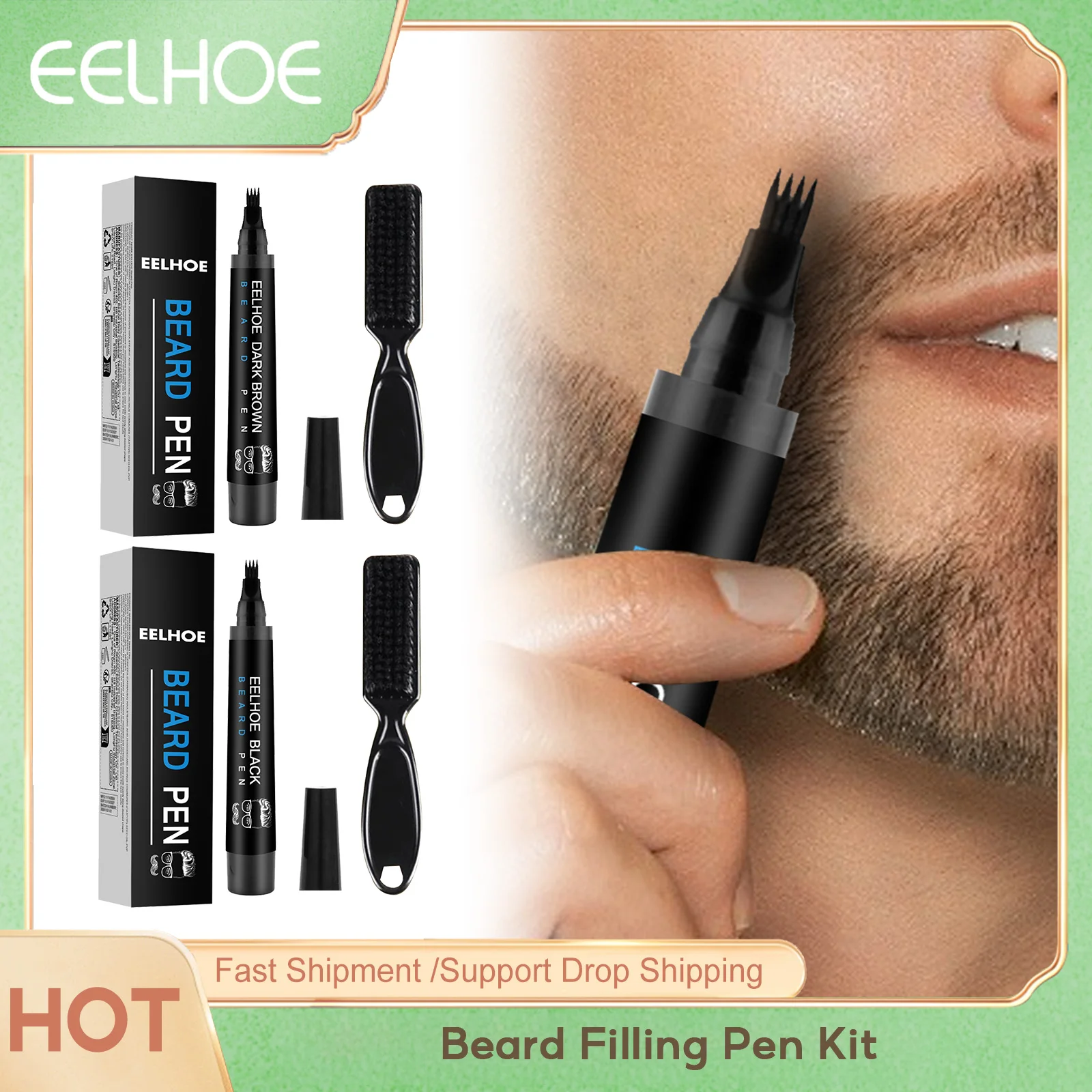 Серия ручек для наполнения бороды с кистью