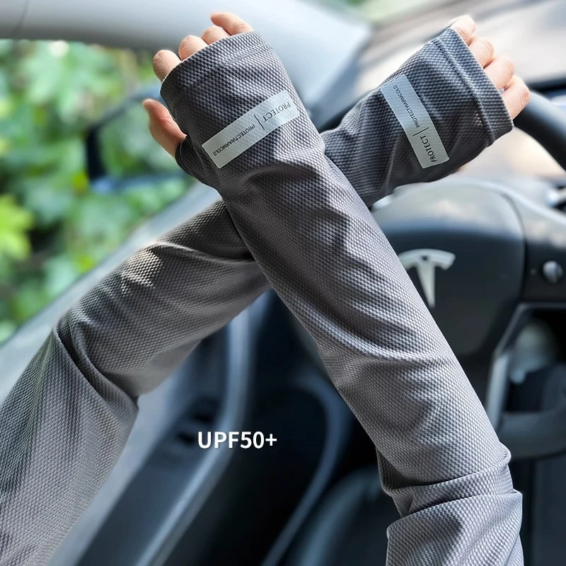 Мужская велосипедная маска с уф-защитой