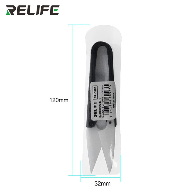Relife rl-102 керамические изолированные u-образные ножницы - Фотография_4