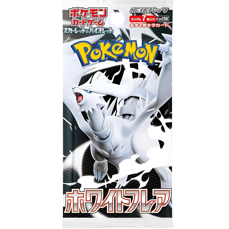 Pokemon ptcg game collection foil - Фотография_5