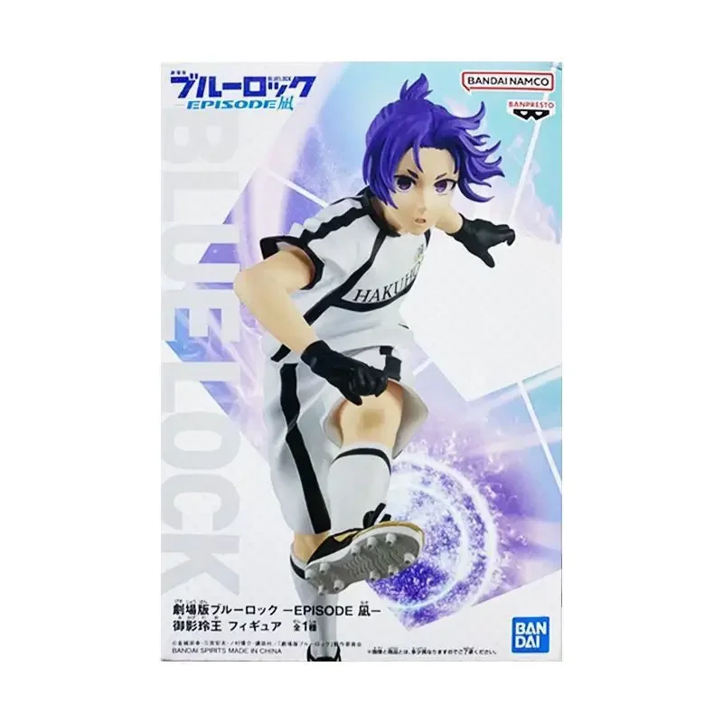Оригинальная bandai mikage reo
