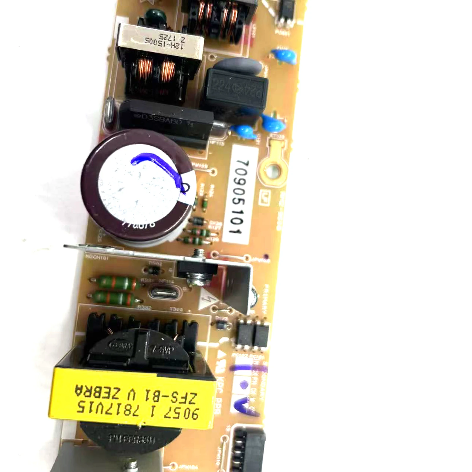 M281fdn m180 m280nw плата питания - Фотография_3