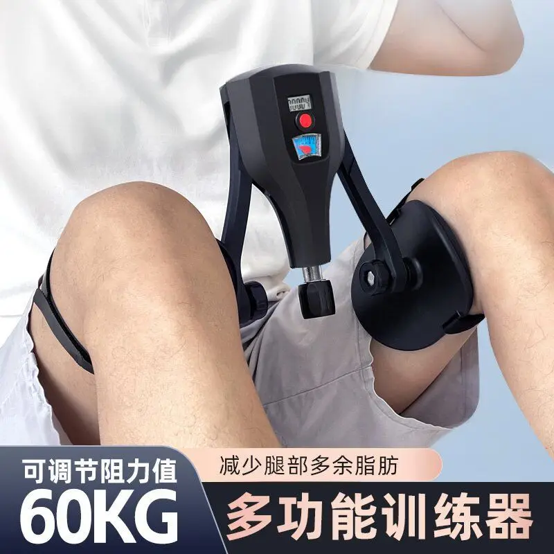 Для тренажера кегеля