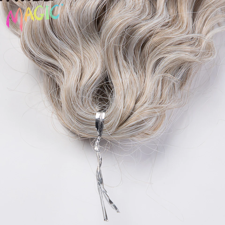 Волшебные локоны ariel - Фотография_4