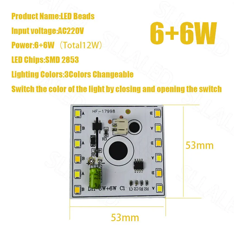 Фонарь для 220 в - Фотография_2