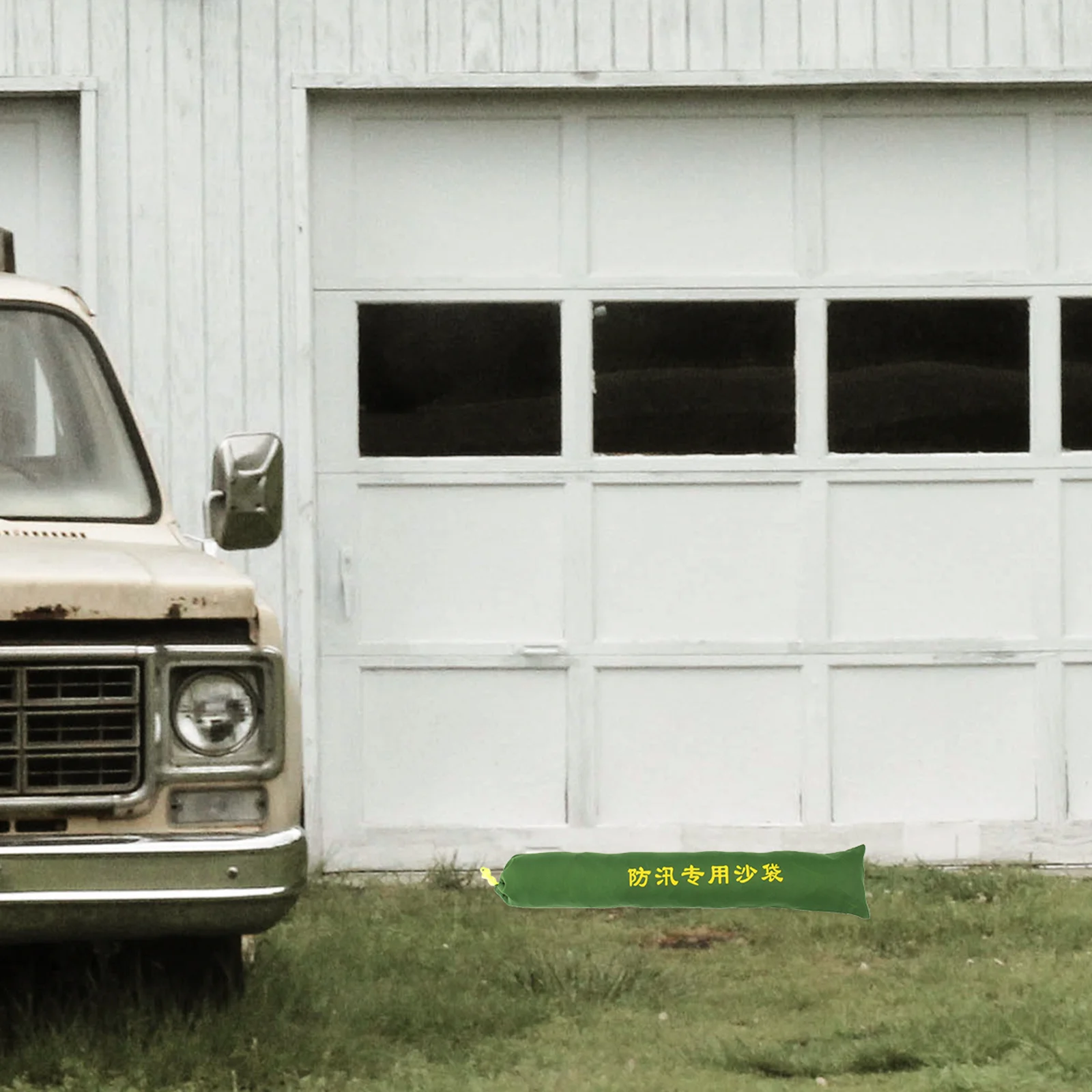 Мешок с песком наводнении с шнурком - Фотография_4