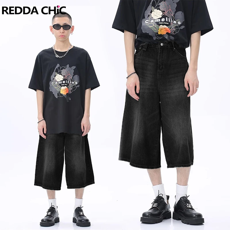 Модные мужские мешковатые шорты reddachic acubi с начесом