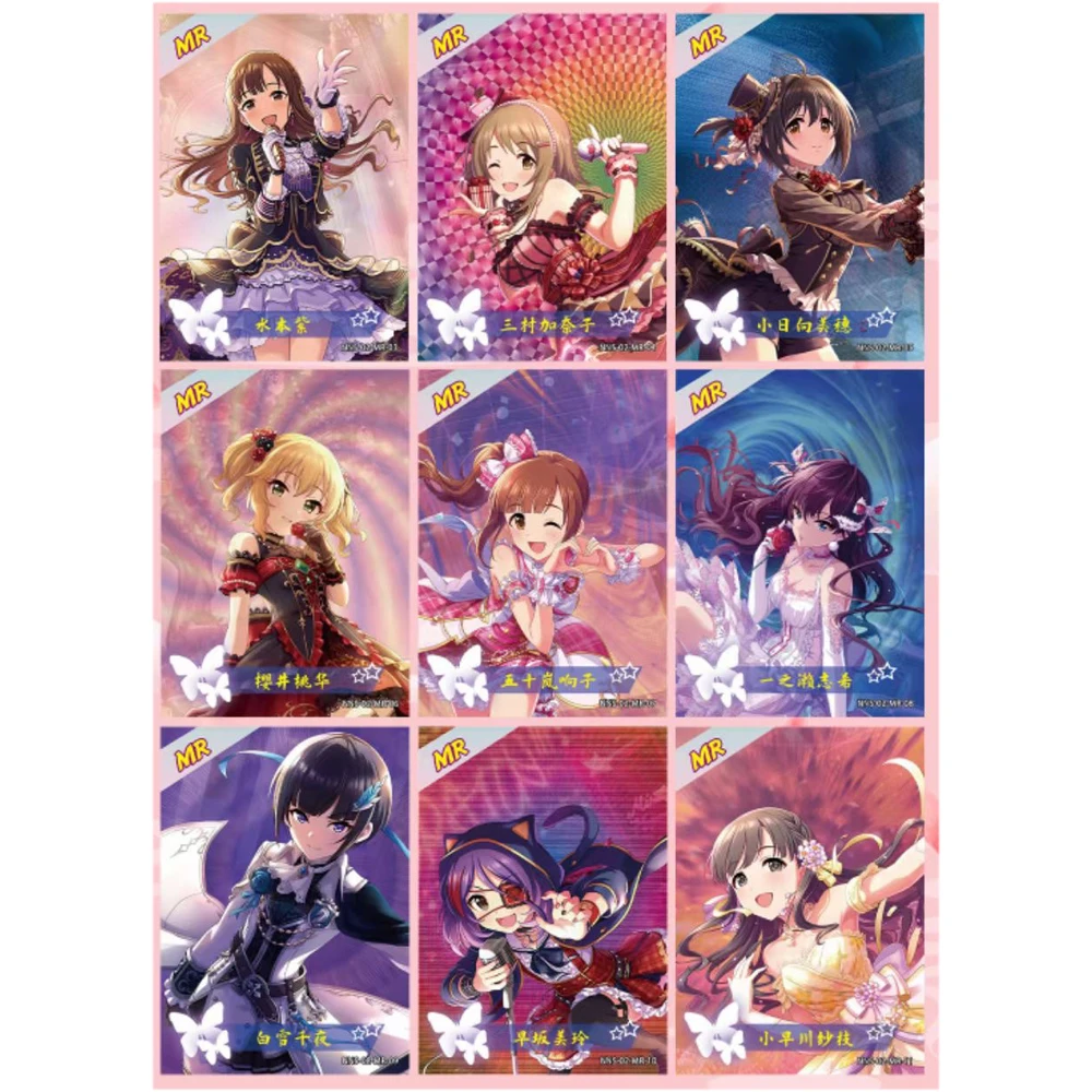 Goddess story girl party card booster - Фотография_5
