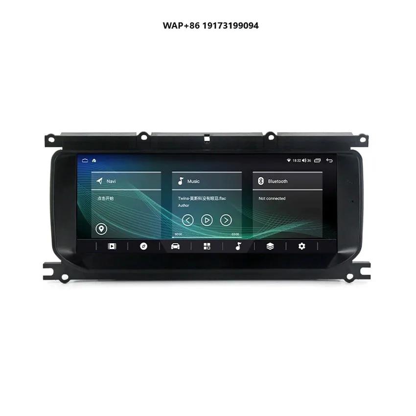 10,25-дюймовый android-автоматический