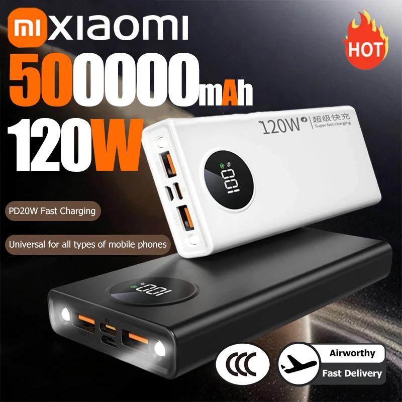 Xiaomi 50000 мач power bank 120