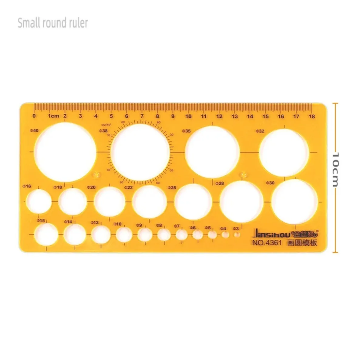 Желтые пластиковые графические шаблоны — включая круги - Фотография_5