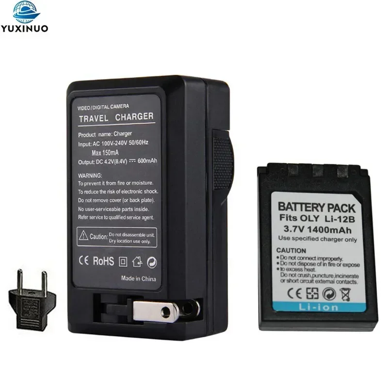 1400 мач li-12b li-10b li12b li10b - Фотография_2