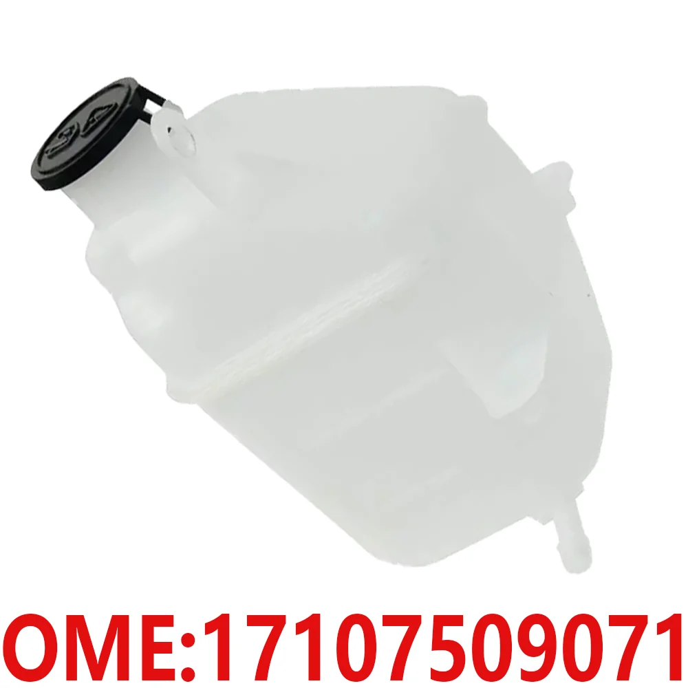 Для bmw 17107509071 mini r52 r50
