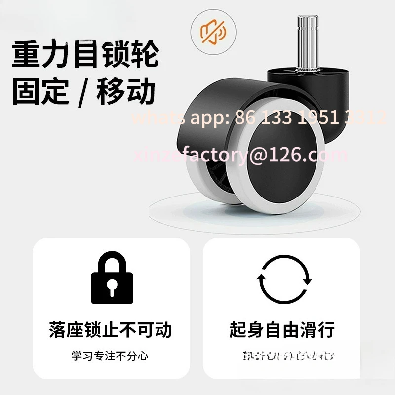 Детский учебный стул с автоматической спинкой - Фотография_4