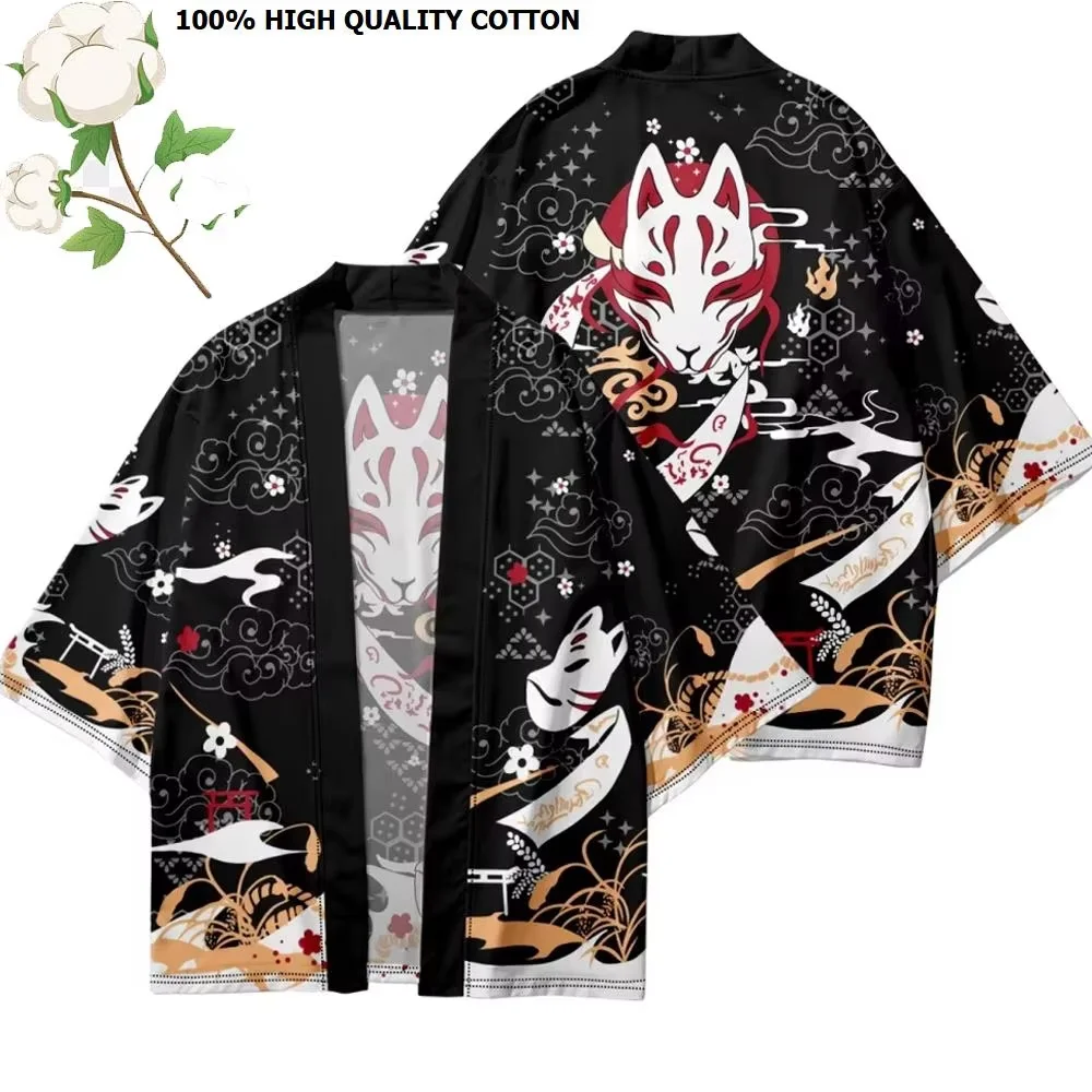 Лидер продаж, японское кимоно юката