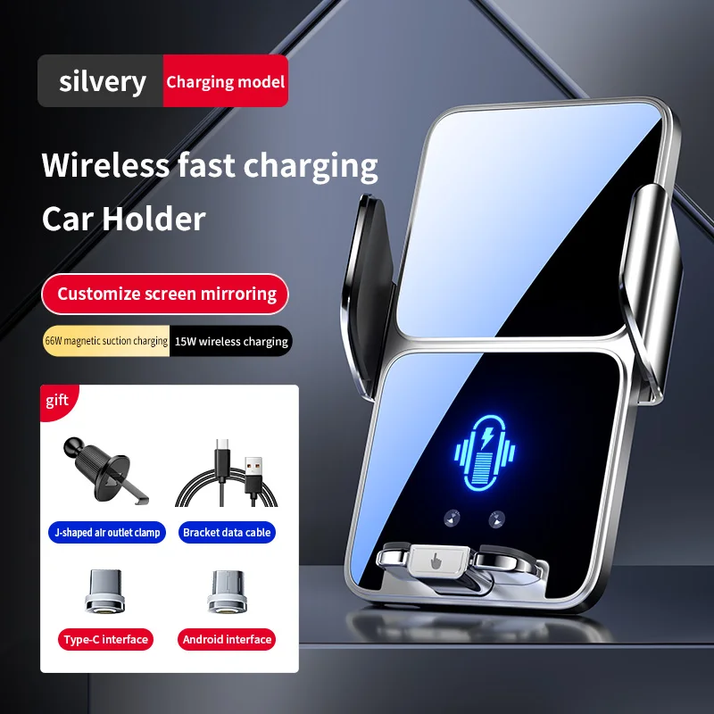 Беспроводной автомобильный держатель для телефона макс - Фотография_6