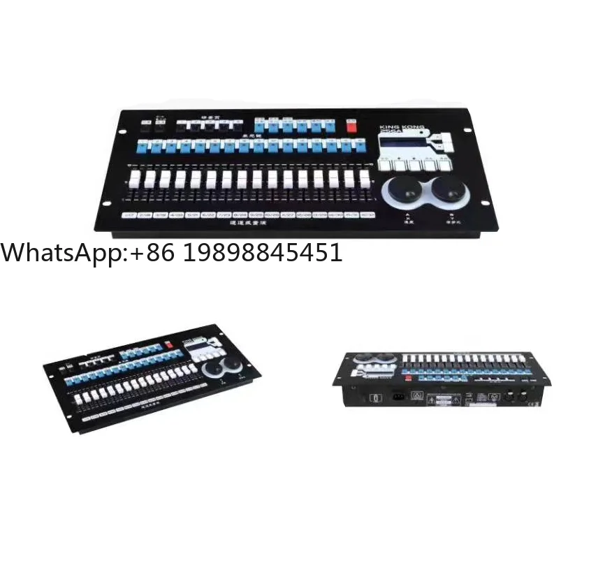 Компьютерная осветительная консоль серии 256