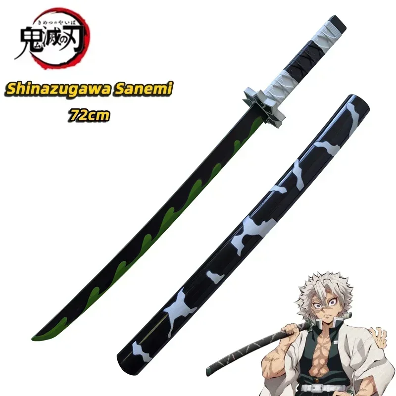 Demon slayer katana оригинальный - Фотография_6