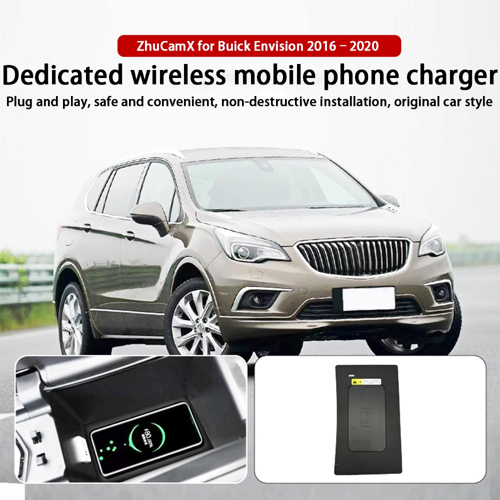 Zhucamx для buick envision 2016-2020 - Фотография_2