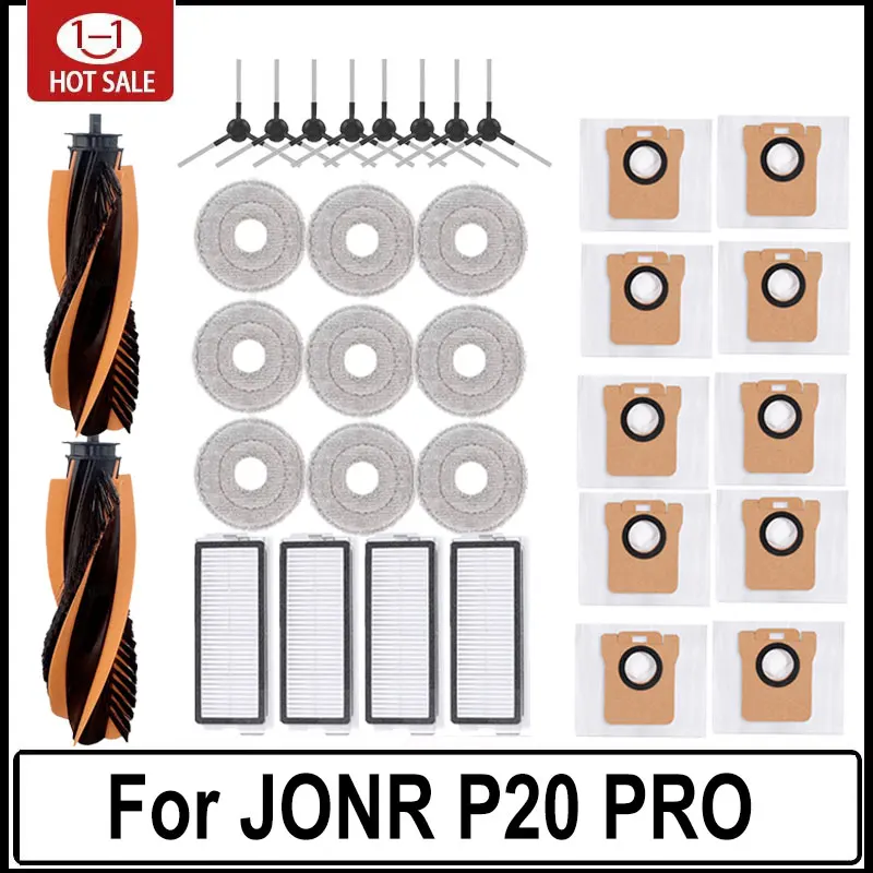 Pro аксессуары для роботов-пылесосов