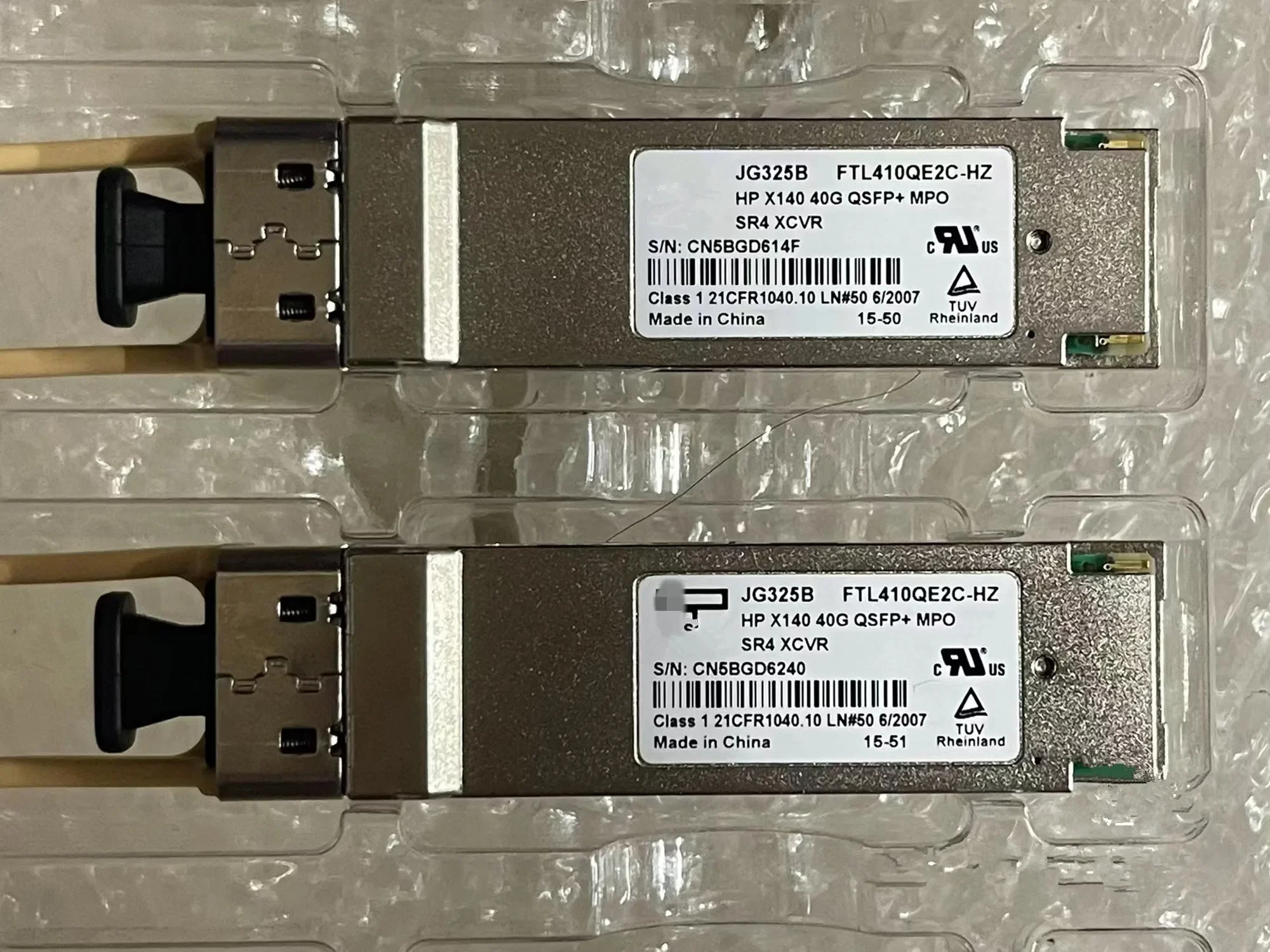 Оптоволоконный модуль qsfp 40g