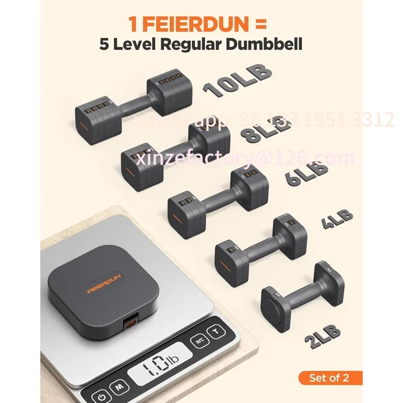 Настраиваемый набор регулируемых гантелей 5-в-1 - Фотография_4