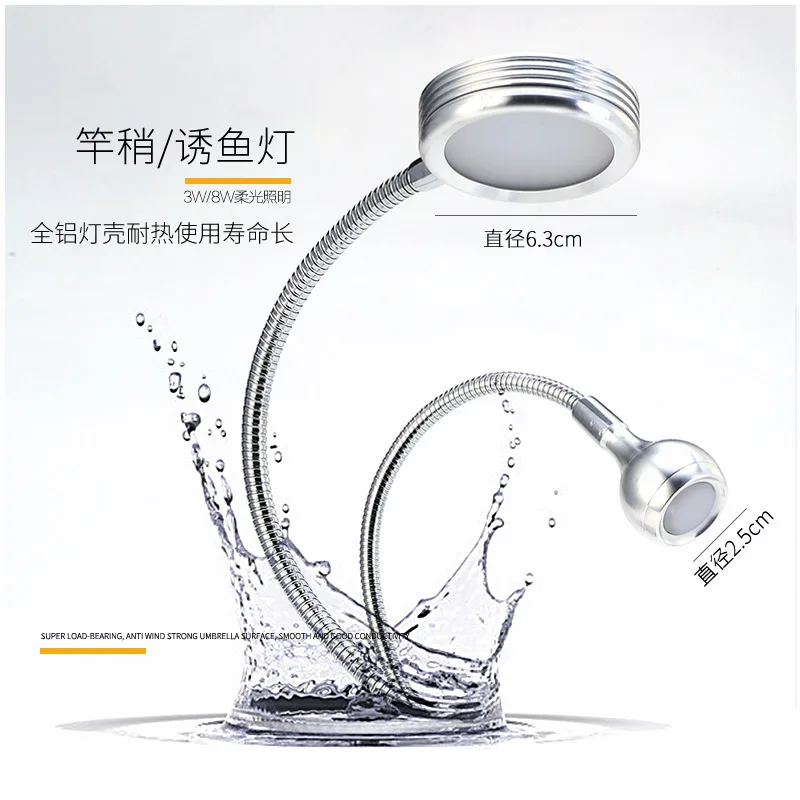 Ультраяркий светодиодный светильник для рыбалки с двойной головкой - Фотография_3