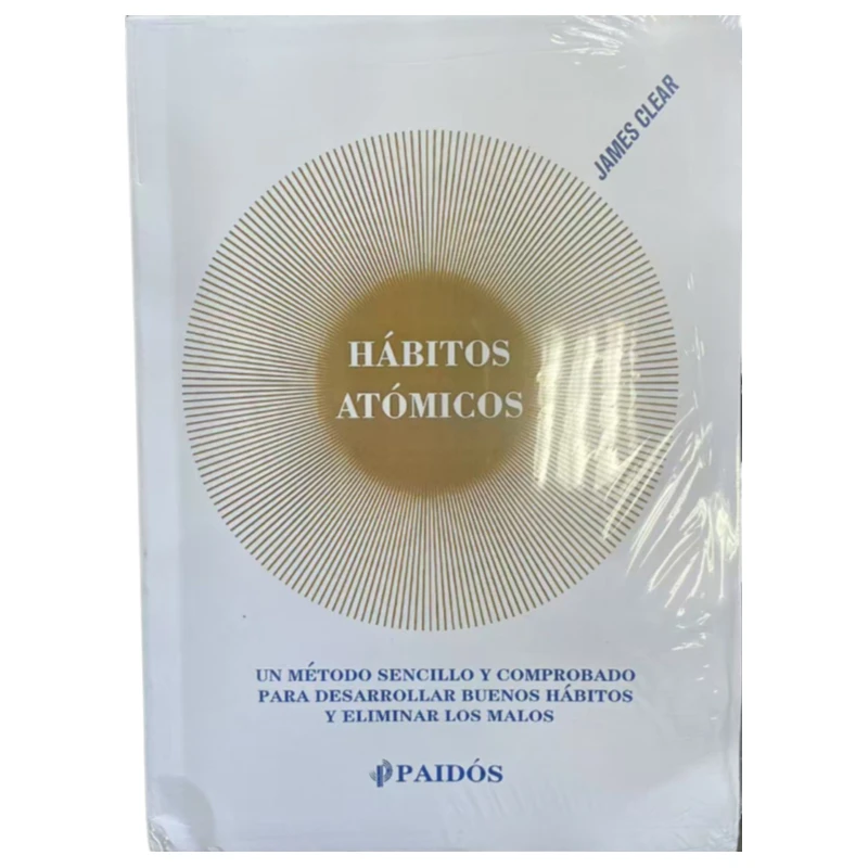 Атомные привычки джеймса кард