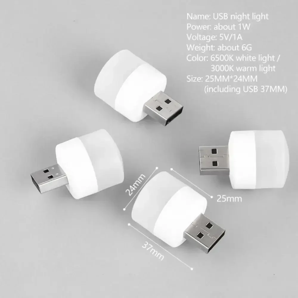 Многоцветный usb-ночник мини-светодиодный - Фотография_4