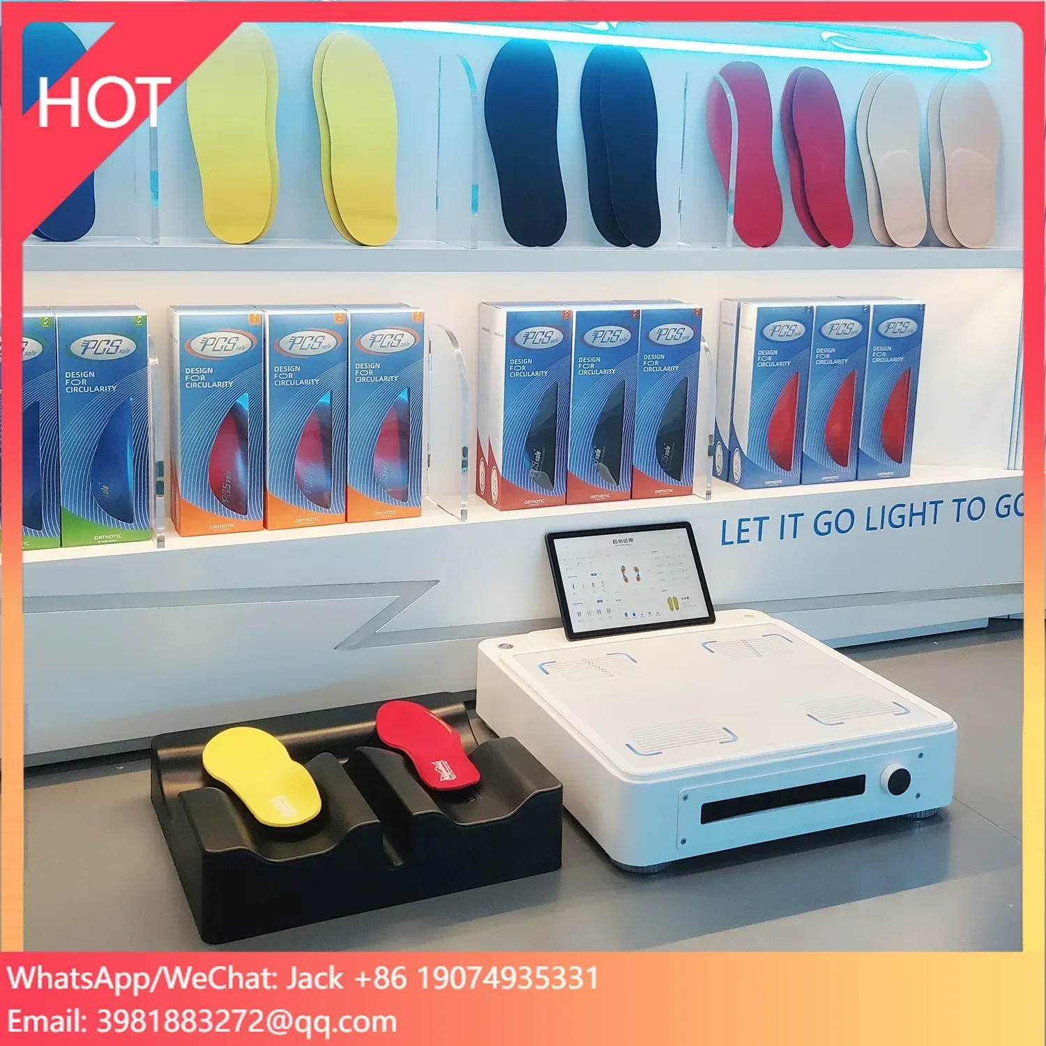 Сканирование давления и осанки тела