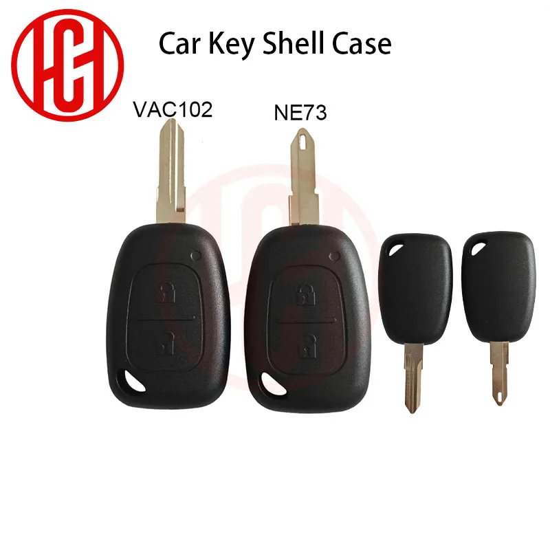 2-кнопочный чехол для дистанционного