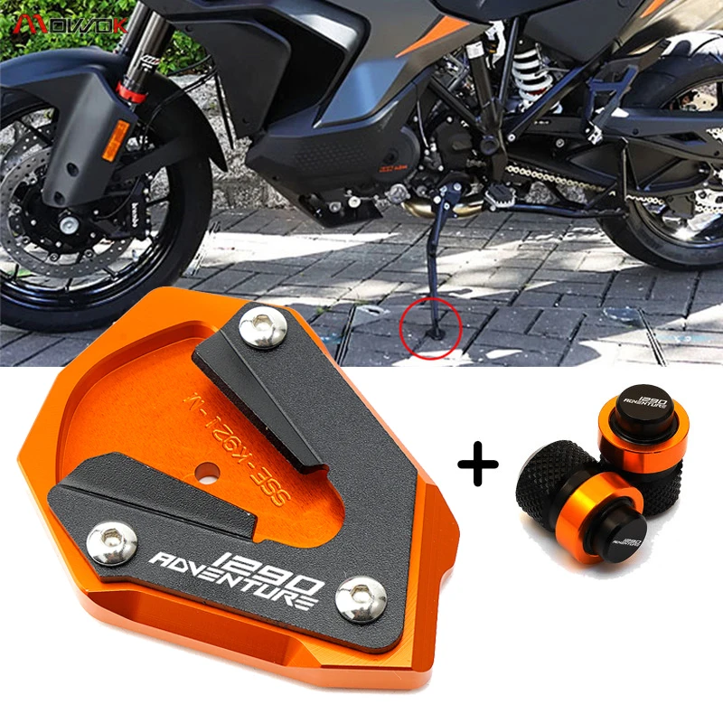 Аксессуары для мотоциклов ktm 1290