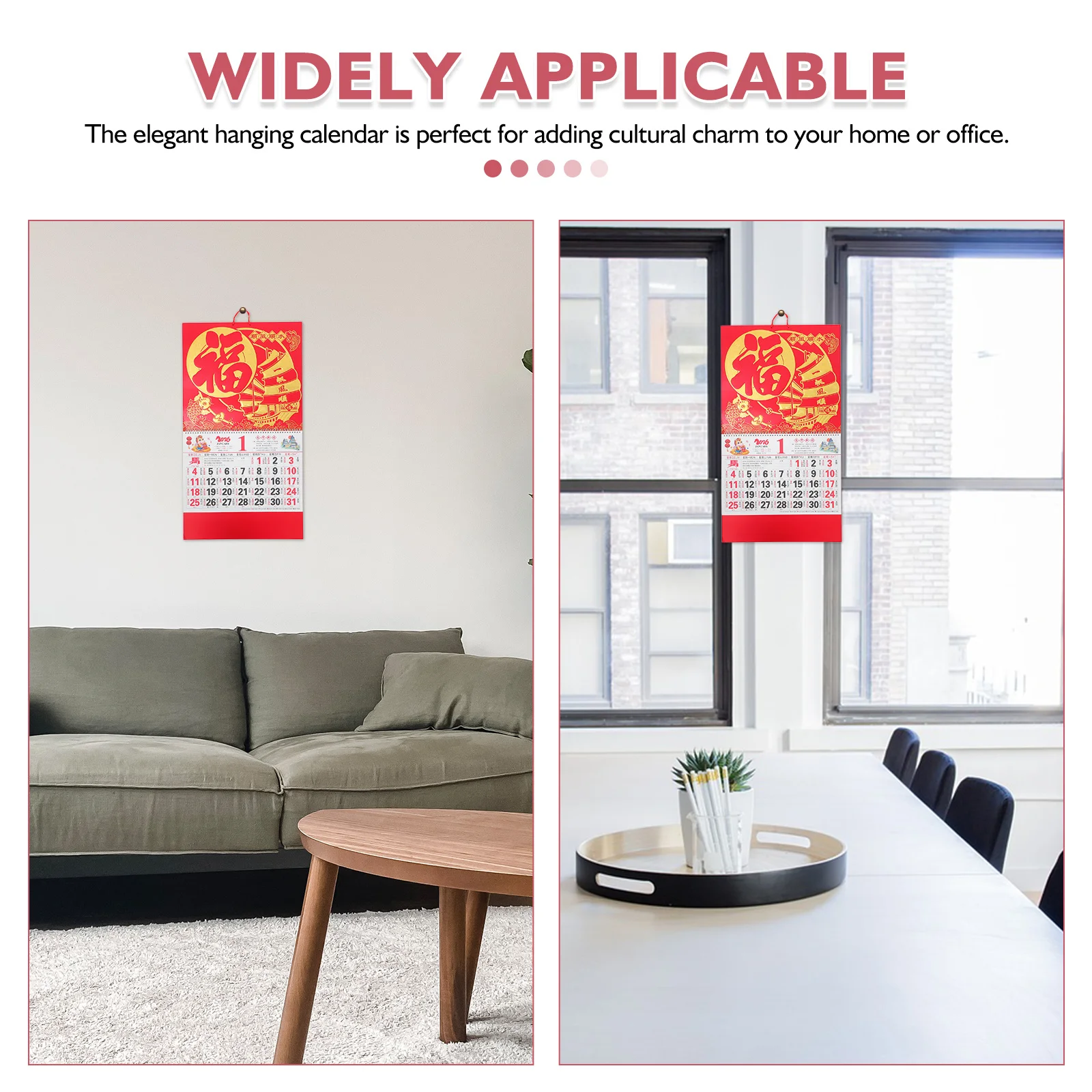 2026 китайский новый год настенный - Фотография_6