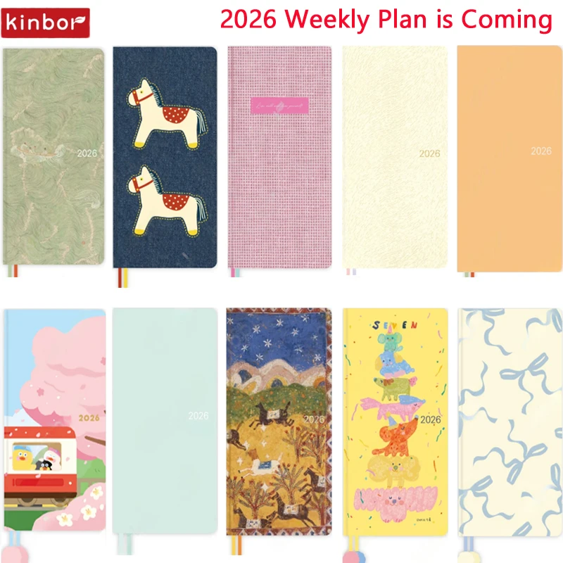 Kinbor 2026 блокнот с еженедельным планом