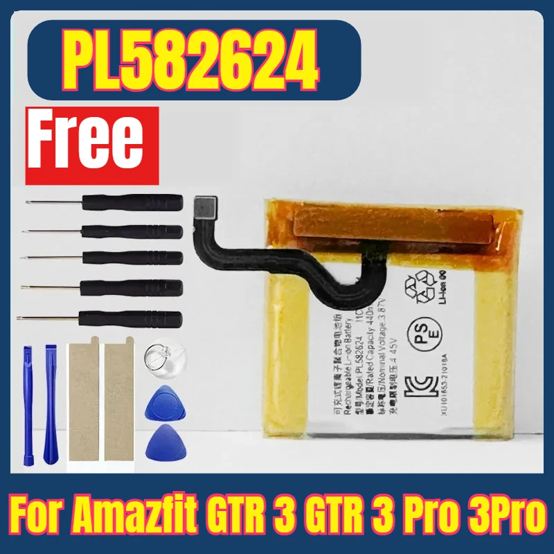Pl582624 батарейки для часов amazfit