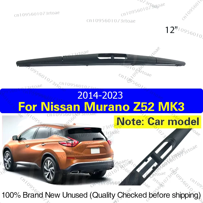 Стеклоочиститель 12 дюймов