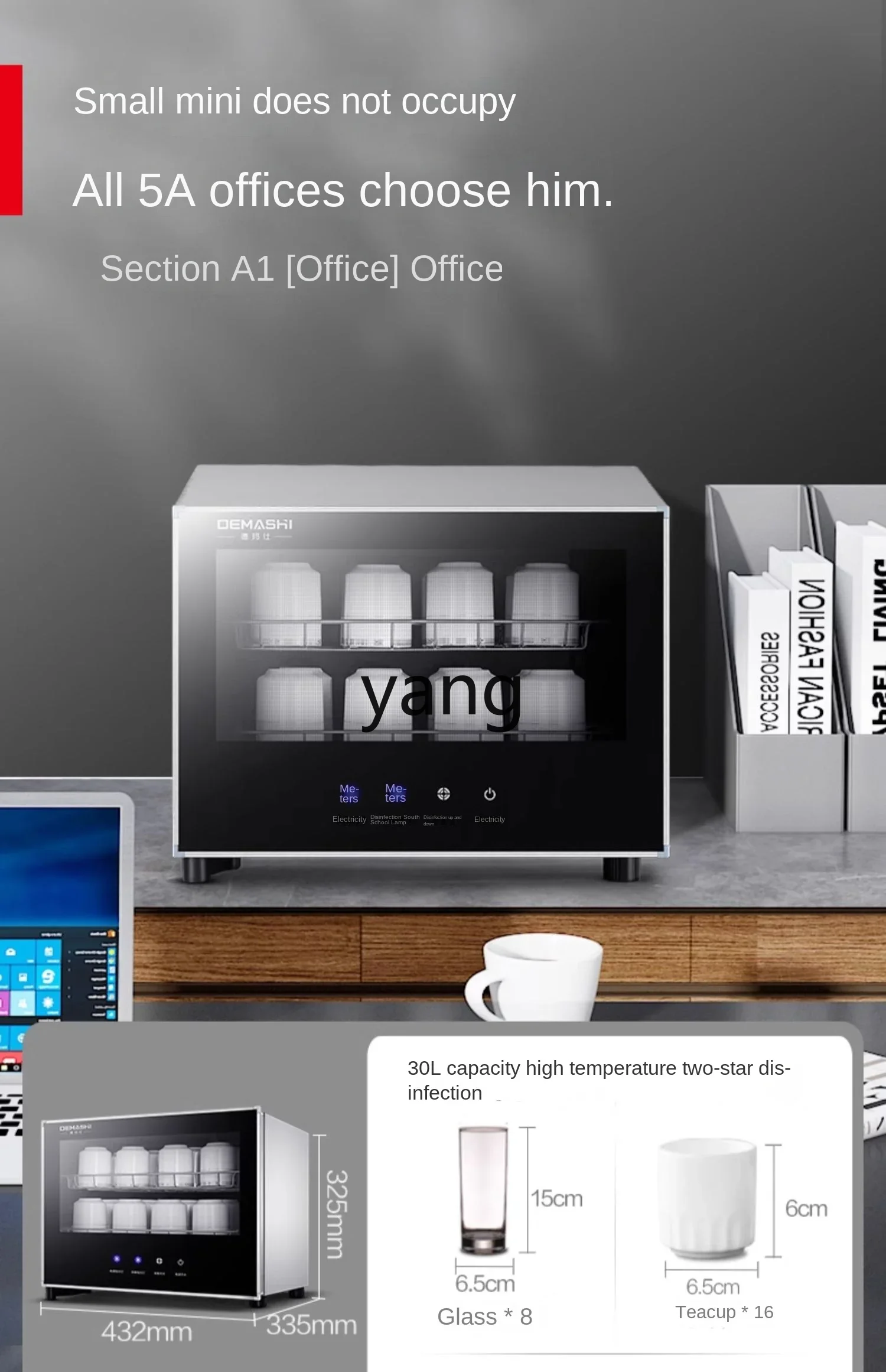 Cx чайная церемония мини-офис кунг-фу - Фотография_5