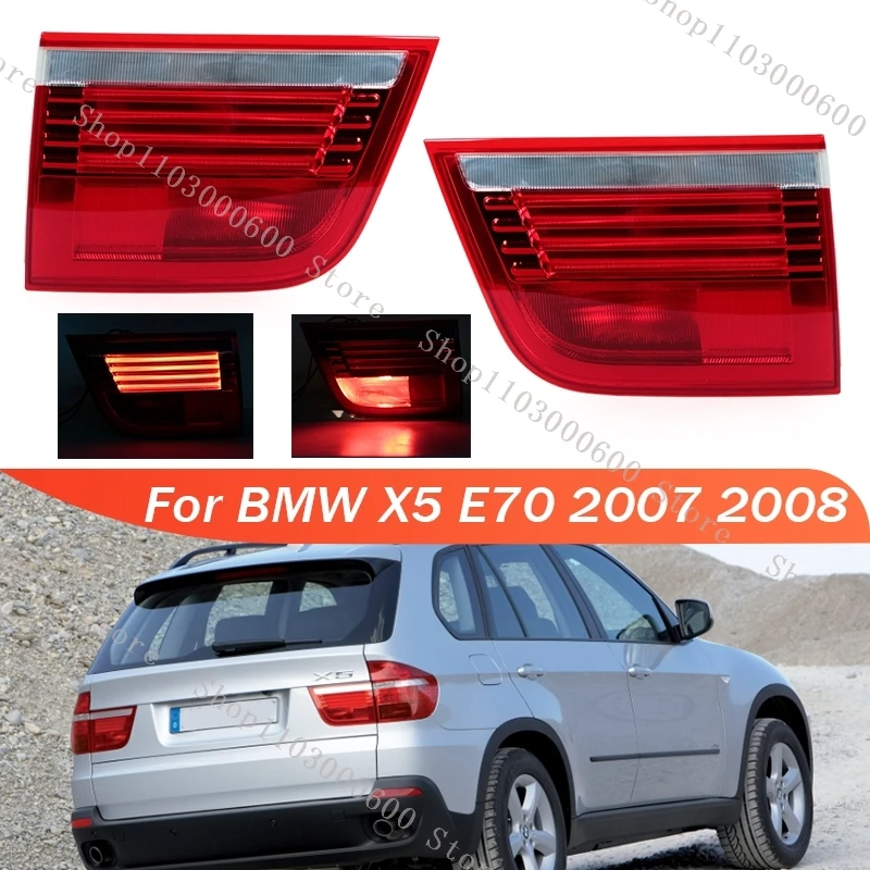 Внутренний задний бампер для bmw