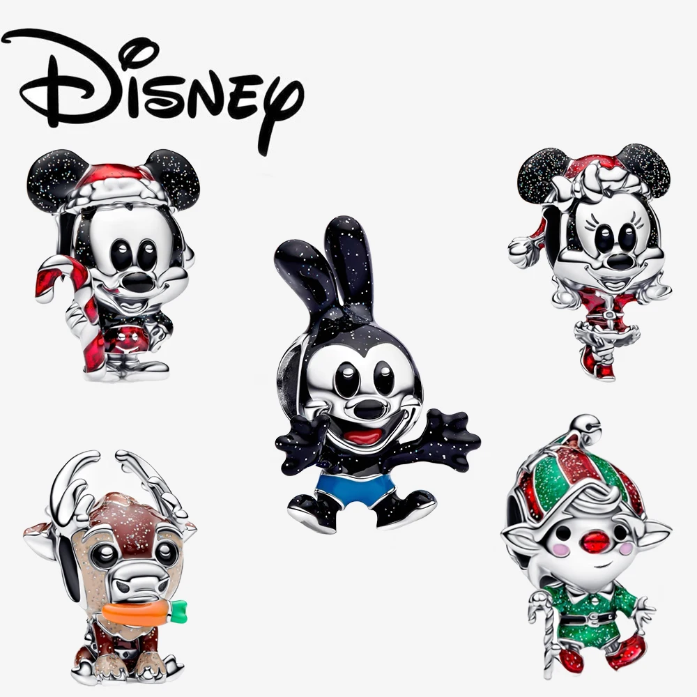 Disney dumbo pascal чеширский кот - Фотография_4