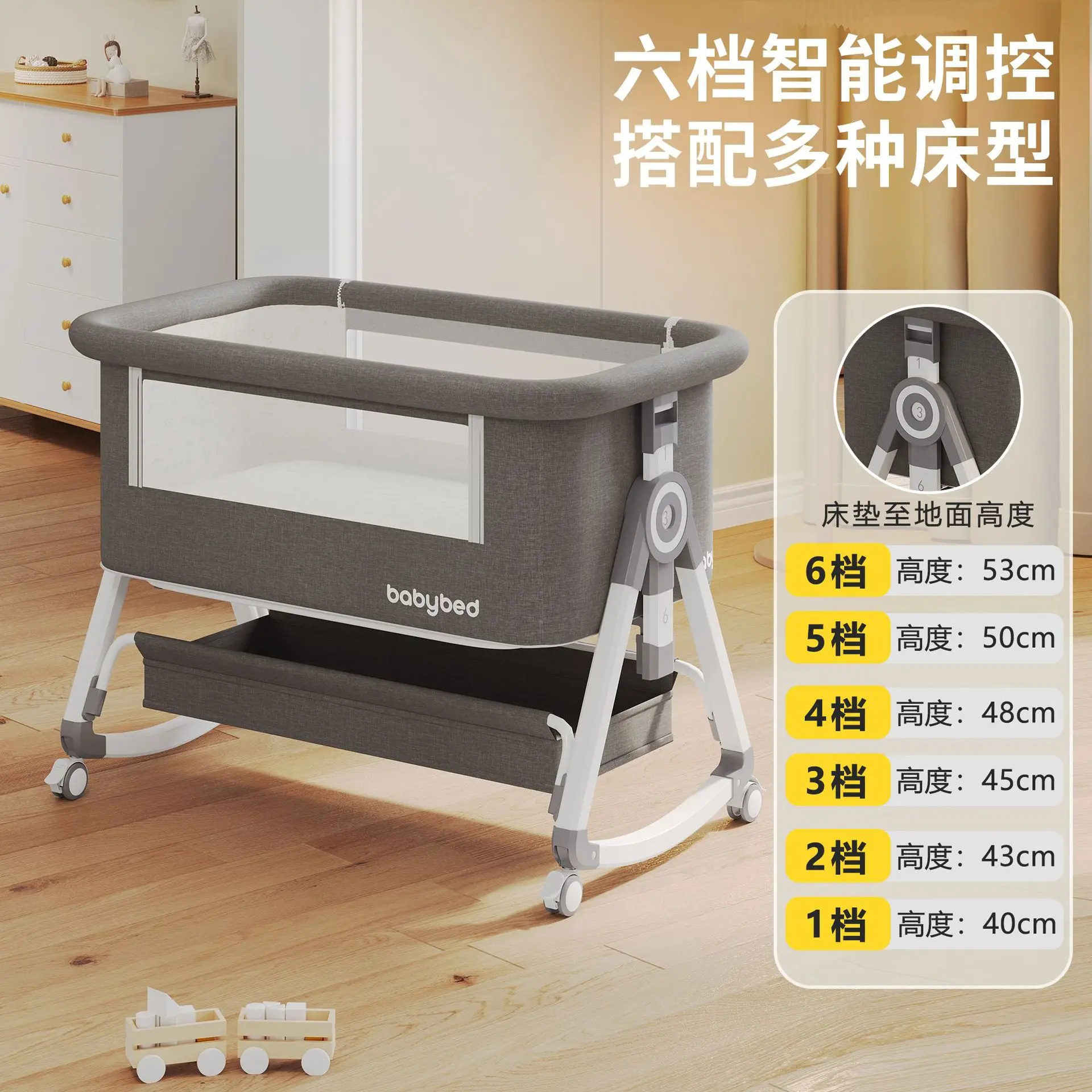 Детская кроватка - Фотография_3